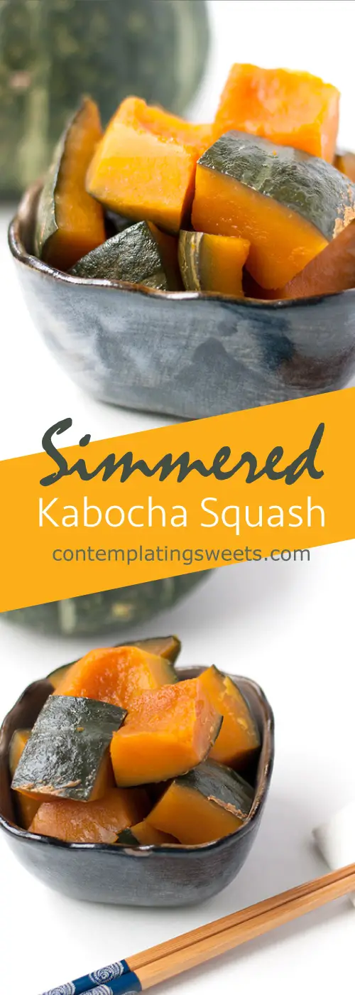 Simmered Kabocha Squash aka kabocha no nimono